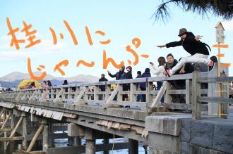 長谷川 佳史さん_convert_20131210010745