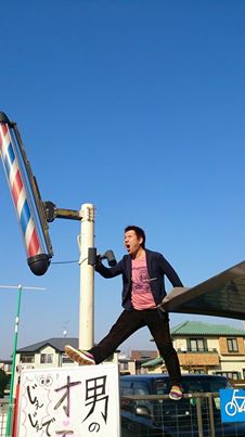戸高 誠さん