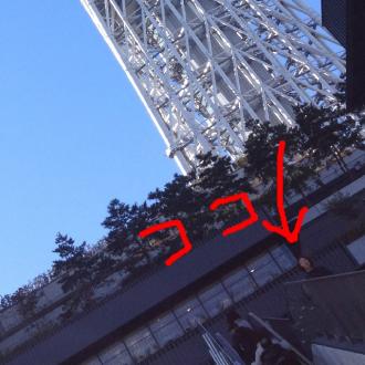 画像+930_convert_20131218005943