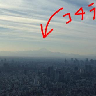 画像+932_convert_20131218010045