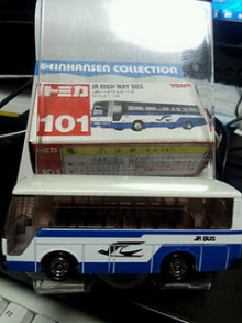 JR－Bus