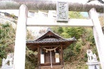 ここをクリック 2013-01-17石神社活動報告一覧用