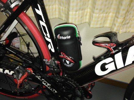 131130vittoria toolbox (1)