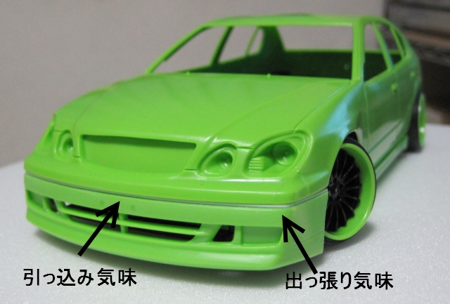 極 アリスト