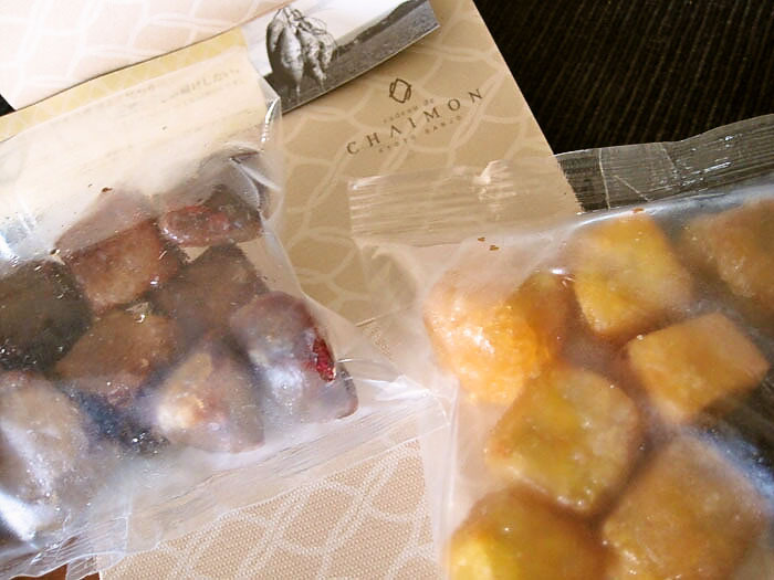 2013031701.jpg