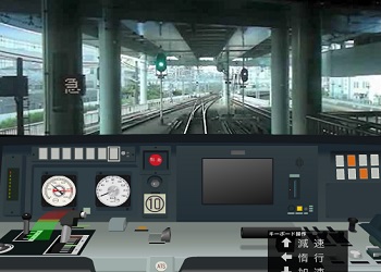 電車でgo 風な実写運転シミュレーションゲーム 電車ゲーム ひといきゲーム 無料ブラウザゲーム フラッシュゲーム