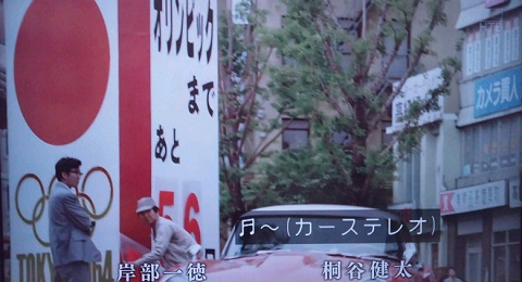 20131215用・忠実に再現