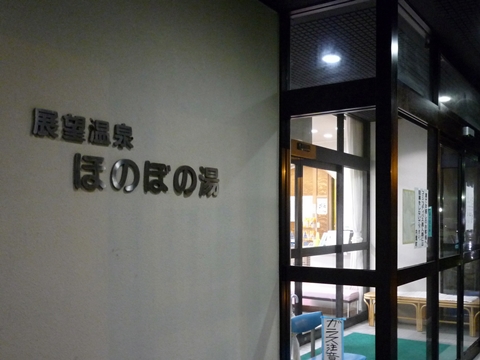 2kanazawa3