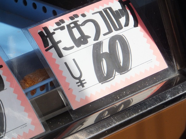 044_20130212163717.jpg