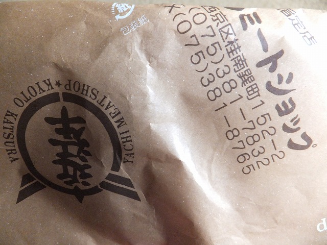 114_20130212163838.jpg