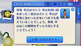 20130606002.jpg