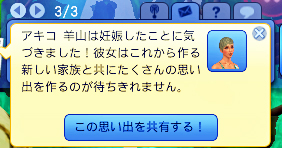 20130609006.jpg