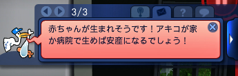 20130609049.jpg