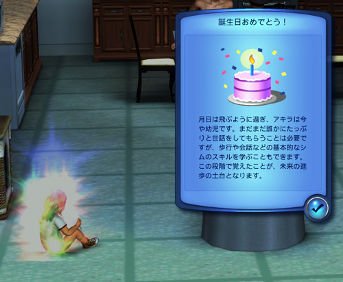 20130612012.jpg