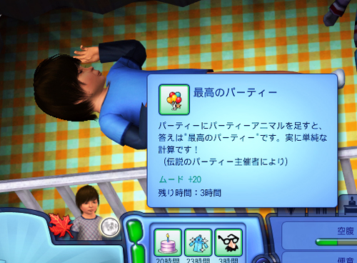 20130615017.jpg