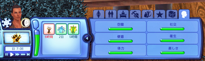 20130628004.jpg