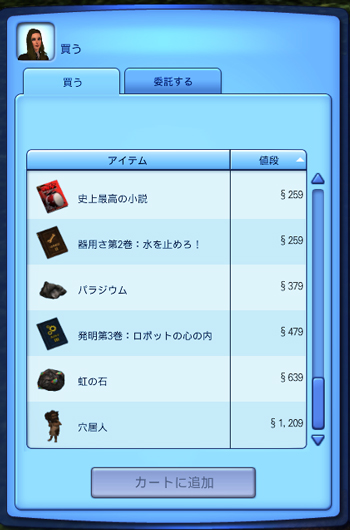 20130629002.jpg