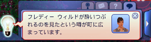 20130706010.jpg