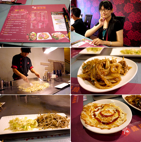P1030711-tile.jpg