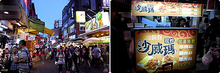 P1030783-tile.jpg