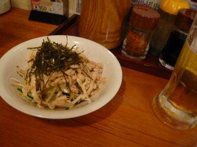 白山「立ち飲み処 なかや」2