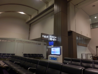 Jet Star Japan「成田 → 関西」3