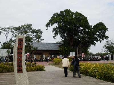 安平の観光8