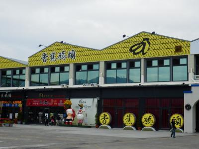 旗津までサイクリング3