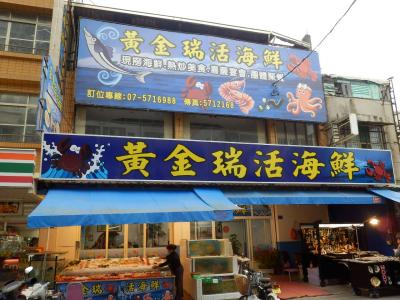 旗津までサイクリング15