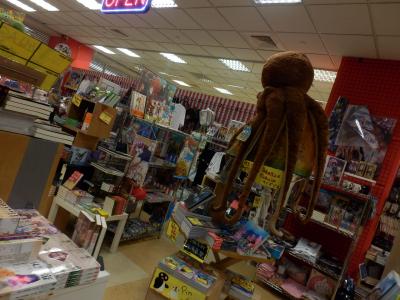 高雄市街の観光24