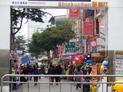 高雄市街の観光38