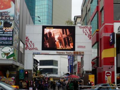高雄市街の観光40