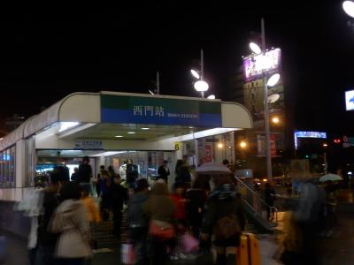 高雄から台北へ14