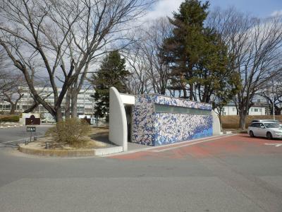 郡山の散策1