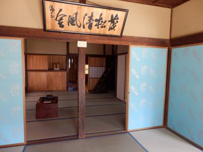 郡山の散策19