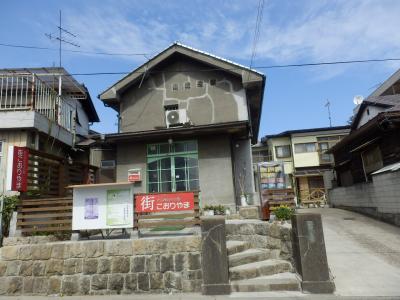 郡山の散策30