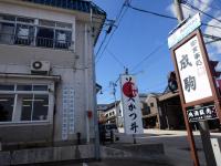 岳温泉の散策7