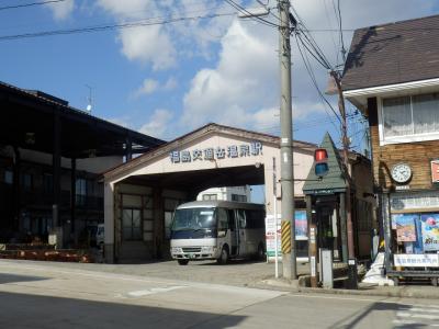 岳温泉の散策2