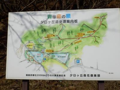 岳温泉の散策12