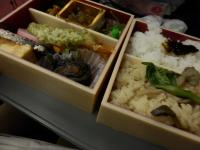 あぶくま洞30