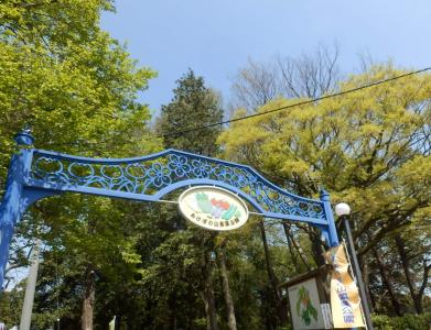 あけぼの山農業公園2