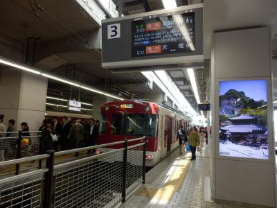 奈良市郊外サイクリング2