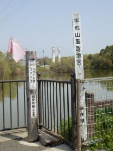 奈良市郊外サイクリング11