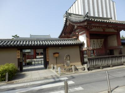 奈良市郊外サイクリング38