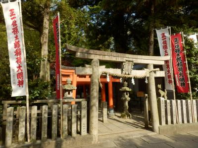 奈良市郊外サイクリング49
