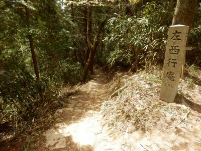 奈良・吉野の散策12