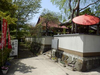 奈良・吉野の散策64
