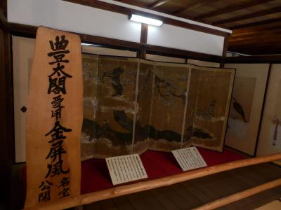 奈良・吉野の散策86