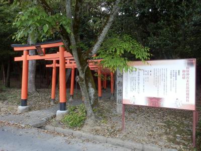 橿原神宮12