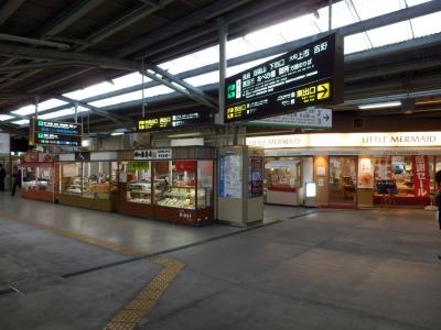 橿原神宮16